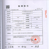 Porcellana AnPing ZhaoTong Metals Netting Co.,Ltd Certificazioni