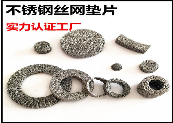 Od23mm Id 15mm Versatile Compresso Maglia a maglia per l'industria multipla